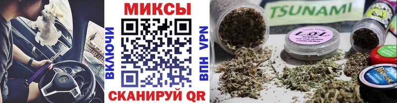 даркнет сайт  Советск  БУТИРАТ бутик 