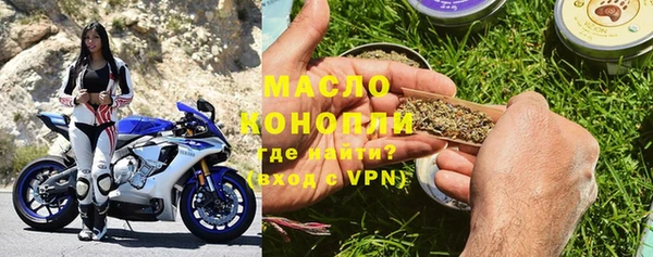дмт Абинск