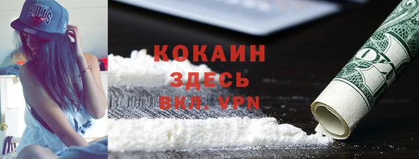прущие крисы Абдулино