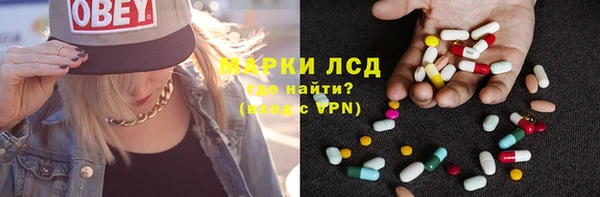 прущие крисы Абдулино