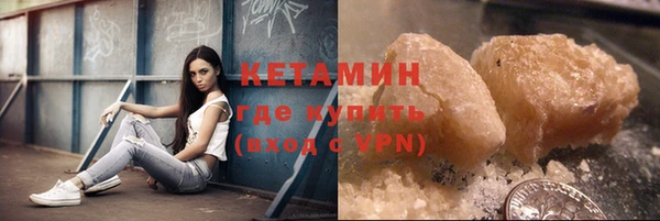 стаф Елабуга