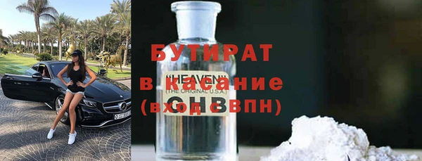 мет Киров