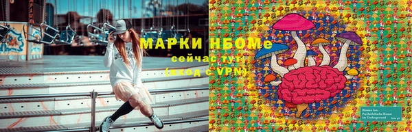 дмт Абинск