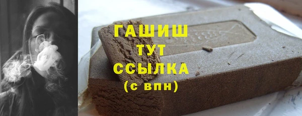 дмт Абинск