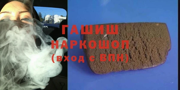 прущие крисы Абдулино