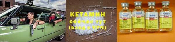 каннабис Карталы