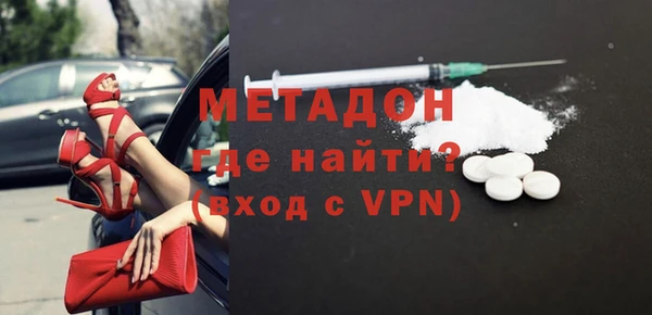 прущие крисы Абдулино