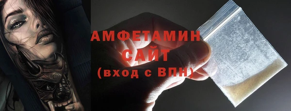 дмт Абинск