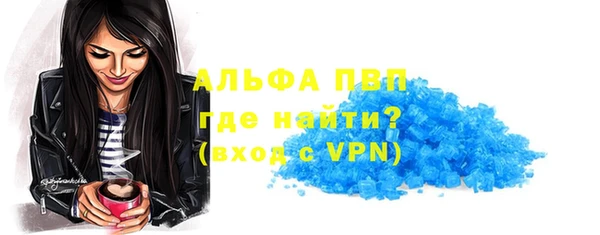 дмт Абинск