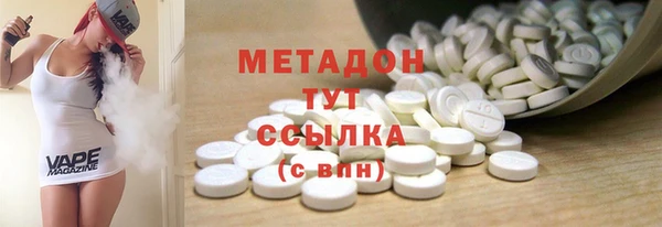 дмт Абинск