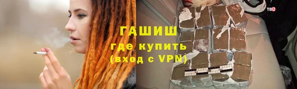 прущие крисы Абдулино