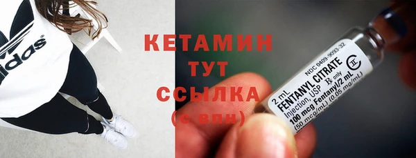 круглые Абаза