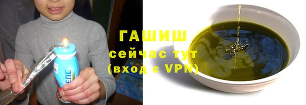 прущие крисы Абдулино