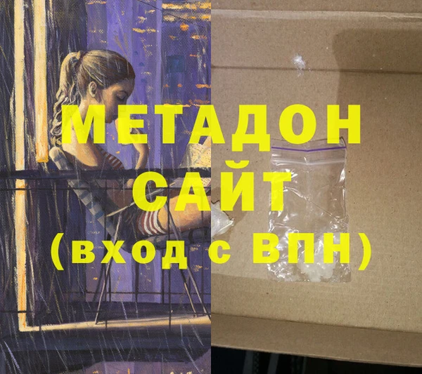 дмт Абинск