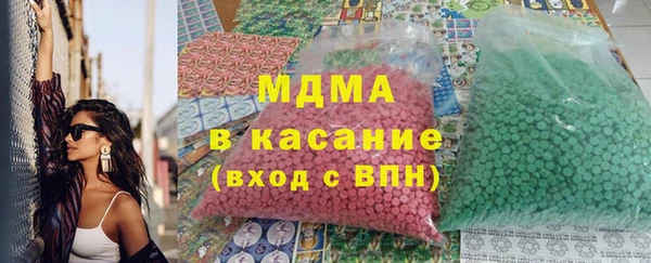 дмт Абинск