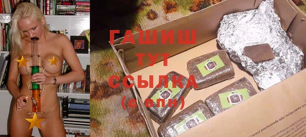 дмт Абинск