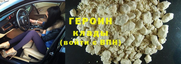 трава Пенза