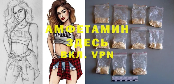 дистиллят марихуана Касимов