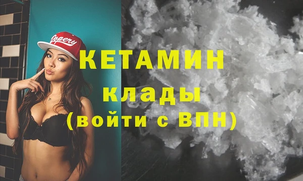 круглые Абаза