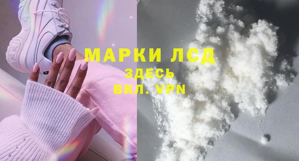 дмт Абинск