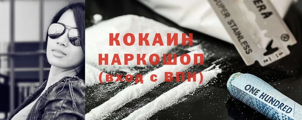 дмт Абинск