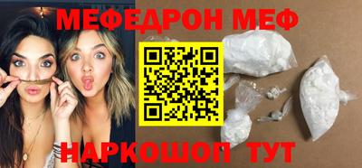 дурь Новодвинск