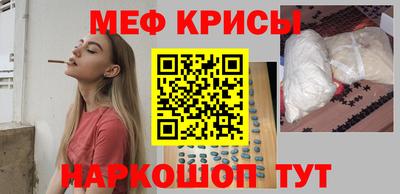 ECSTASY Дубна