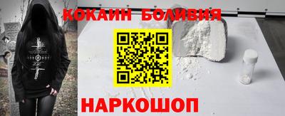 ECSTASY Дубна