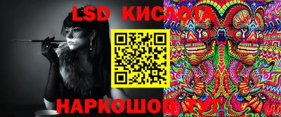 мефедрон VHQ Донской