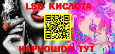 мефедрон VHQ Донской