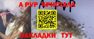 ECSTASY Дубна