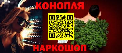 мефедрон VHQ Донской