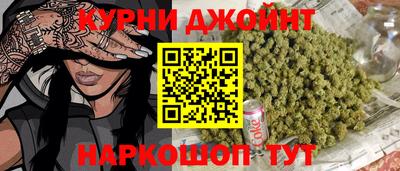 мефедрон VHQ Донской