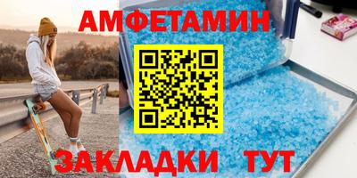ECSTASY Дубна