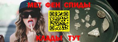 трава Донецк