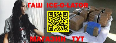 мефедрон VHQ Донской