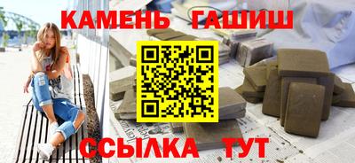 мефедрон VHQ Донской