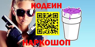 мефедрон VHQ Донской