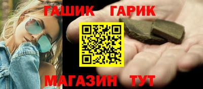 мефедрон VHQ Донской