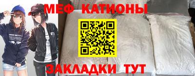 трава Донецк